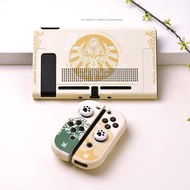 Nintendo Switch Case 薩爾達傳說王國之淚/薩爾達傳說Switch套/薩爾達傳說Switch 機套/薩爾達傳說 Switch Case/ZELDA Switch Case/ZELDA
