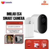 IMILAB EC4 Home Security Camera กล้องวงจรปิด Xiaomi ไร้สาย คมชัด 2.5K 4MP แสดงภาพสีกลางคืน เซนเซอร์อ