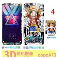 READYSTOCK CASING OPPO F5