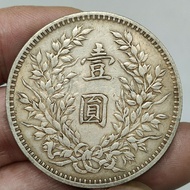 Silver Yuan Dayang Collection Play First Class Ancient Yuan Datou Silver Yuan/3.6