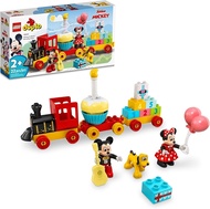 Hot DUPLO & Birthday Train - Children Build Toys With Digital Building Blocks 、 Cake and B