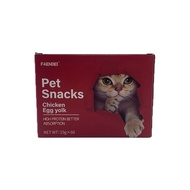 [60 ชิ้น / กล่อง] FAENBEI® ขนมแมว อาหารแมว อาหารเสริมแคลเซียม ขนมแมว ถุงอาหารเปียกสำหรับสัตว์เลี้ยง ครีมบำรุง