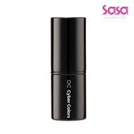 Cyber Colors Retractable Kabuki Brush 1Pc