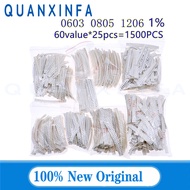 1500PCS 0603 0805 1206 Resistor Resistor Kit Assorted Kit 1K 10K 100R 100K 0R 1R-10M 60 value *25pcs