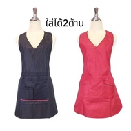 Apron Sleeveless Overalls Can Be Worn On Both Sides Good Quality Thick Fabric