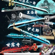 The Demon Slayer series Nichirin Blade building block toys feature sword, scabbard, and stand, desig