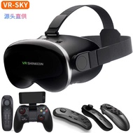 VR SHINECON Headset All-in-One Bluetooth Headset HD Movie BOX Enhanced VR Glasses