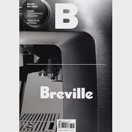 Magazine B 第39期 Breville