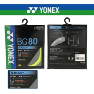 Original YONEX BG80 JP JAPAN EDITION BG 80 Badminton Strings