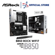 ASROCK B850 ROCK WIFI7 DDR5 / D5 AM5 GAMING MOTHERBOARD COMBO 7600 / 7700X / 7800X3D / 9800X3D / 750