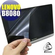 【EZstick】Lenovo B8080 Yoga Tablet 10吋 專用 靜電式平板LCD液晶螢幕貼 (可選鏡面防汙或高清霧面)
