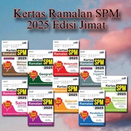PIB KERTAS RAMALAN SPM 2025 EDISI JIMAT