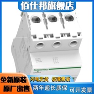 Schneider A9F89416 Circuit Breaker iC60H 4P C16A C10A Original Imported A9F89410 Brand New
