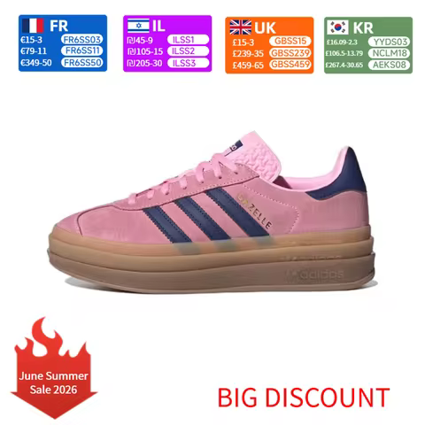 adidas Originals GAZELLE BOLD Bold Leather Pink Glow Low-Top Sneakers Women's Pink H06122