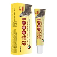 Ready Stock APDMP Wolf Poison Anti-Itch King 9.9