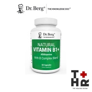 Dr Berg Natural Vitamin B1+ Allithiamine with B Complex Blend - 60 Capsules