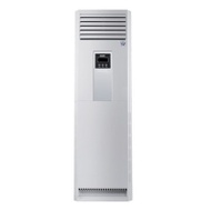 AKARI 3 PK AC FLOOR STANDING AIR CONDITIONER AFS0399NI