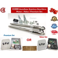AutoGate E8 E3000 Stainless Steel  Arm Motor Automation System for Swing &amp; Folding Gate - Value / Premium Set