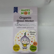 happy n0z 0rganic 0ni0n sticker
