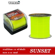 WEEBASS Line-SUNSET YELLOW 1/8LB Model Fishing