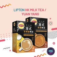 LIPTON Hong Kong (HK) Style Milk Tea / Yuan Yang Mix l 立頓三合一港式茶餐廳奶茶 / 港式鴛鴦