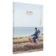 [K-drama] King the Land Korean drama photobook starring starring Lee Jun-ho (2PM) and Im Yoon-ah (Gi