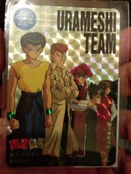 幽遊白書閃卡 12