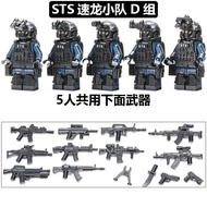 Hong Kong Police CTRU Soldier Military Building Blocks Assembly Model Toy Speed Dinosaur Team Coun