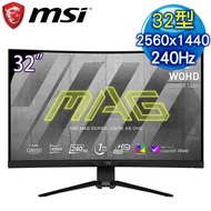 MSI 微星 MAG 325CQRXF 32型 WQHD 240Hz 電競曲面螢幕
