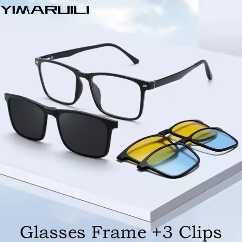 YIMARUILI Fashion Blg Size TR90 Polarized Magnetic Clip-on Glasses Women Square Optical Prescription
