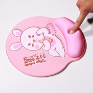 Cute Bunny Thickened Mouse Pad Office Wrist Pad Soft Pad Game Hand Pillow Wrist Pad 6113.7.9