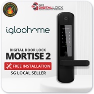 Igloohome Mortise 2  Digital Door Lock