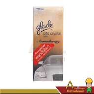 GLADE เกลด อัลฟา คริสตัล อโรมาเธอราปี น้ำหอมปรับอากาศรถยนต์ ฟรุตตี้อโรมา สีแดง ชนิดเติม REFILL ปริมา