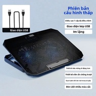 Tản Nhiệt Laptop Hợp Kim Nhôm Acestek N22 Cho Quạt 14 Inch Đế Tản Nhiệt Máy Tính Để Bàn CPU Đế Quạt