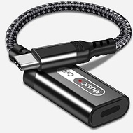 Azddur USB C to Lightning Audio Adapter Cable USB Type C Male to Lightning Female Headphones Converter Compatible with iPad Pro 2020/2021 (Black)