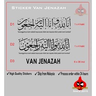 Sticker 'INNALILLAH' Van Jenazah/Van Khidmat Awam/Wakaf