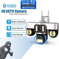 V380 Pro VTS30 Solar IP66 Wireless Outdoor 3 Lens CCTV Camera with Built-in Battery and 4G Sim Card