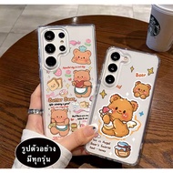Case Bear Pattern For OPPO A60 A79 A98 A38 A18 A58 A78 A15 A16 A16K A17 A17K Reno 4 5 6 7 8 10 11 11