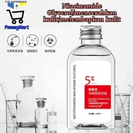 烟酰胺甘油亮肤精华液 Niacinamide Glycerol Liquid 140ml Memutihkan dan melembabkan kulit