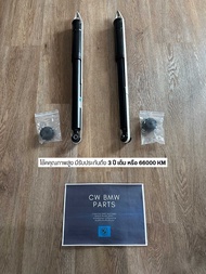 โช๊คอัพคู่หลัง Benz W211 E Class