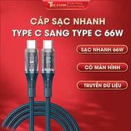 TYPE C to Type C Cable 66W, Super Fast Charging Cable with Screen, Supports PD/QC Max 66W Fast Charg
