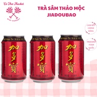 Jia Dou Bao Herbal Tea, Cooling Herbal Ginseng Water, Chinese Red Can Tea 310ml LADY MARKET