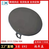 Suitable for BMW 3 Series E92 Front Bumper Trailer Cover Front Bumper Trailer Hook Cover Trailer Cov