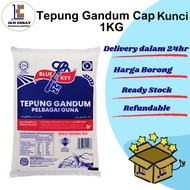 [Harga Borong] Tepung Gandum Cap Kunci [1KG]