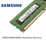 Samsung PC หน่วยความจำ RAM โมดูลคอมพิวเตอร์เดสก์ท็อป DDR3 DDR4 3200Mhz 2GB 4GB 8Gb PC3 PC4 1600MHZ 1333MHZ 2666Mhz DDR2 4G 8G