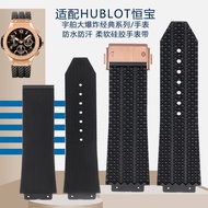 Suitable For HUBLOT Hublot Watch Strap Hublot Big Bang Classic Fusion Hublot Protruding Mouth 25*19m