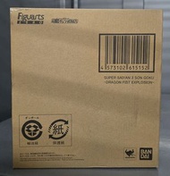全新 魂限 魂shop pbandai p Bandai Banpresto Figuarts ZERO 龍珠 超激戰 超3 悟空 龍拳爆發