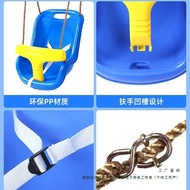 Children's Swing Indoor Outdoor Home Use Infant Toddler Outdoor Courtyard Baby Swing Hanging Rope Ba