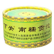 Pu'er Tea Shimonoseki Pu'er Tea Shimonoseki