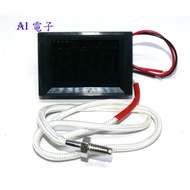 [AI Electronics] * (9-17) XH-B313 High Temperature K Occasional Thermometer Industrial Embedded Ther